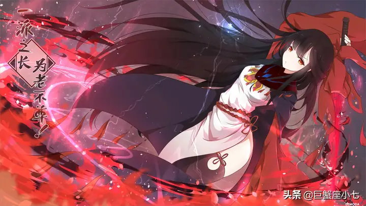 Khám Phá Thế Giới Anime: Nhân Vật Tóc Đen Mắt Đỏ Đầy Sức Hút Khám Phá Thế Giới Anime: Nhân Vật Tóc Đen Mắt Đỏ Đầy Sức Hút