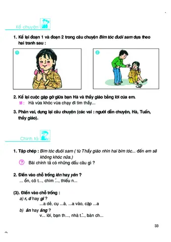 Bím Tóc Đuôi Sam Sách Tiếng Việt Lớp 2: Đọc Bài, Soạn & Giải Bài Tập