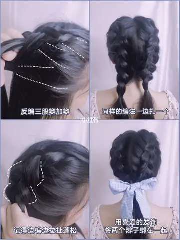 Hướng Dẫn Tết Tóc 2 Bên Từ Đỉnh Đầu: Đẹp Đơn Giản & Chuẩn Style