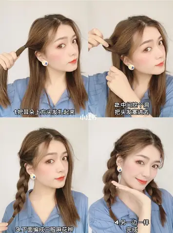 Hướng Dẫn Chi Tiết Cách Tết Tóc Dọc Dừa 2 Bên Đơn Giản Mà Xinh Như Sao