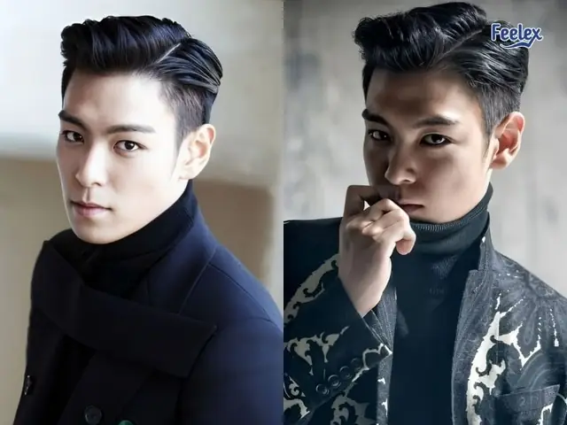 Hướng Dẫn Chi Tiết Cách Vuốt Tóc Undercut 7/3 Chuẩn Salon Tại Nhà