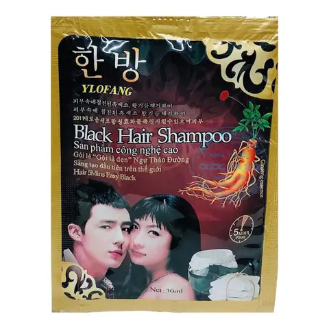 Dầu Gội Đen Tóc Black Hair Shampoo: Bí Quyết Phủ Bạc & Sở Hữu Mái Tóc Óng Mượt Tự Nhiên Dầu Gội Đen Tóc Black Hair Shampoo: Bí Quyết Phủ Bạc & Sở Hữu Mái Tóc Óng Mượt Tự Nhiên