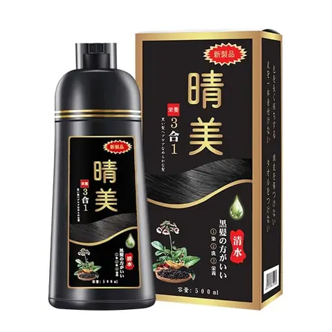 Dầu Gội Nhuộm Tóc Komi Nhật Bản: Bí Quyết Phủ Bạc, Lên Màu Tự Nhiên, An Toàn Cho Tóc Dầu Gội Nhuộm Tóc Komi Nhật Bản: Bí Quyết Phủ Bạc, Lên Màu Tự Nhiên, An Toàn Cho Tóc