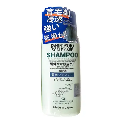 Top 10+ Dầu Gội Trị Rụng Tóc Của Nhật Bản Cho Nữ Hiệu Quả Nhất 2026