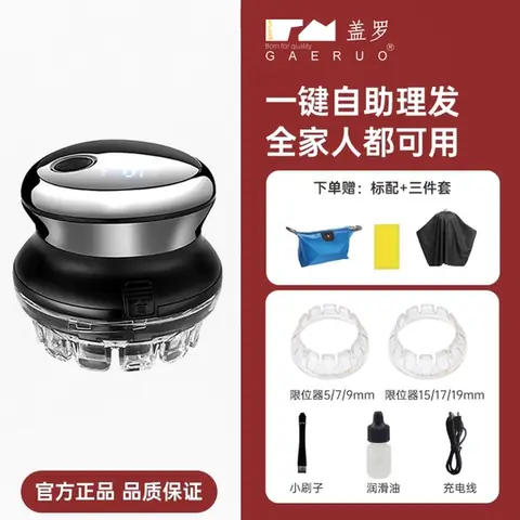 Dụng Cụ Tự Cắt Tóc Nam: Bộ Đồ Nghề Chuẩn Barber Tại Nhà Cho Mọi Quý Ông Dụng Cụ Tự Cắt Tóc Nam: Bộ Đồ Nghề Chuẩn Barber Tại Nhà Cho Mọi Quý Ông
