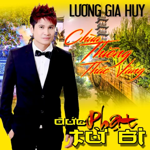 Hoa Cài Mái Tóc (remix) Lương Gia Huy: Nghe Nhạc, Lời Bài Hát & Thông Tin Mới Nhất Hoa Cài Mái Tóc (remix) Lương Gia Huy: Nghe Nhạc, Lời Bài Hát & Thông Tin Mới Nhất