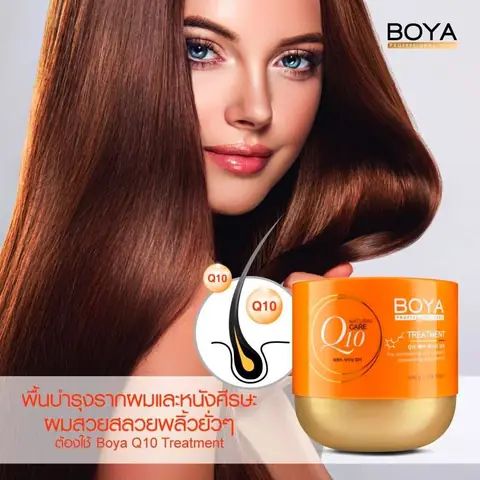 Kem Ủ Tóc Boya Q10: Cứu Tinh Cho Tóc Hư Tổn, Mềm Mượt & Óng Ả Kem Ủ Tóc Boya Q10: Cứu Tinh Cho Tóc Hư Tổn, Mềm Mượt & Óng Ả