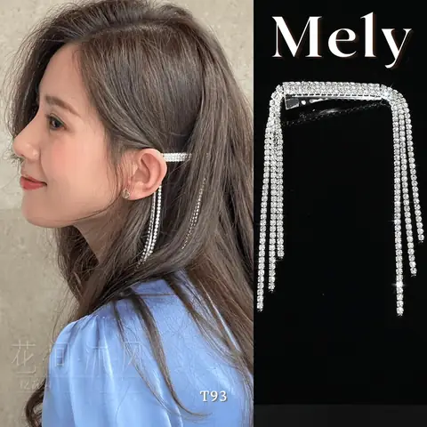 Kẹp Tóc Hàn Quốc Cao Cấp: Điểm Nhấn Sang Trọng & Xu Hướng Thời Trang Mới Nhất Kẹp Tóc Hàn Quốc Cao Cấp: Điểm Nhấn Sang Trọng & Xu Hướng Thời Trang Mới Nhất