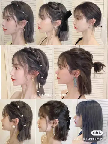 Kiểu Tóc Đi Ăn Cưới Đẹp: 30+ Mẫu Tóc Sang Trọng, Thanh Lịch Cho Mọi Nàng Dịp Đặc Biệt
