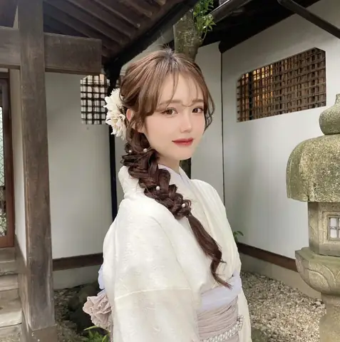 Kiểu Tóc Mặc Kimono: Hướng Dẫn Chi Tiết Từ Truyền Thống Đến Hiện Đại Kiểu Tóc Mặc Kimono: Hướng Dẫn Chi Tiết Từ Truyền Thống Đến Hiện Đại