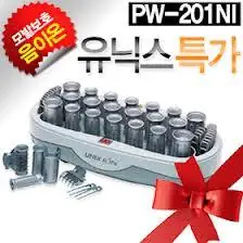Lô Cuốn Tóc Điện Nhật Bản: Hướng Dẫn Chọn Mua & Sử Dụng Hiệu Quả Lô Cuốn Tóc Điện Nhật Bản: Hướng Dẫn Chọn Mua & Sử Dụng Hiệu Quả