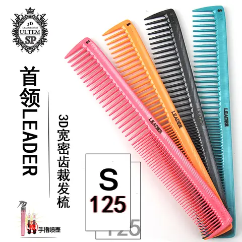 Lược Cắt Tóc Nữ Cao Cấp: Tiêu Chí Chọn Lựa & Địa Chỉ Mua Hàng Uy Tín Lược Cắt Tóc Nữ Cao Cấp: Tiêu Chí Chọn Lựa & Địa Chỉ Mua Hàng Uy Tín