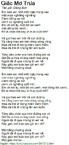 Giấc Mơ Trưa: Lời Bài Hát, Ý Nghĩa Và Thư Viện Âm Nhạc