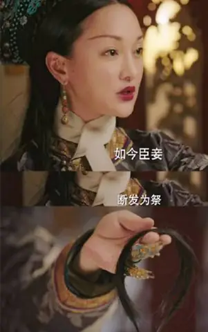Như Ý Truyện: Phân Tích Cảnh Cắt Tóc "đoạn Tuyệt" Càn Long & Ý Nghĩa Sâu Sắc Như Ý Truyện: Phân Tích Cảnh Cắt Tóc "đoạn Tuyệt" Càn Long & Ý Nghĩa Sâu Sắc