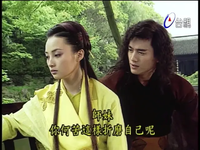 Nữ Hiệp Sĩ Tóc Trắng 1999: Xem Trọn Bộ Và Tìm Hiểu Về Luyện Nghê Thường Nữ Hiệp Sĩ Tóc Trắng 1999: Xem Trọn Bộ Và Tìm Hiểu Về Luyện Nghê Thường