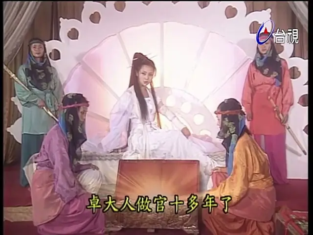 Phim Nữ Hiệp Sĩ Tóc Trắng (1999) Tập 1: Xem Trọn Bộ Bản Đẹp, Lời Giải Thích & Tóm Tắt