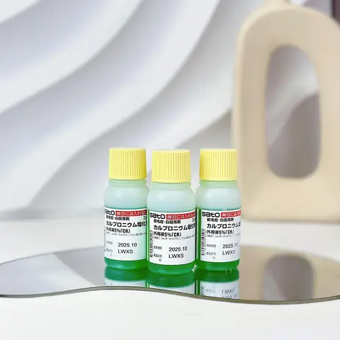Serum Mọc Tóc Nhật Bản: Bí Quyết Tóc Dày Mượt, Ngăn Rụng Hiệu Quả