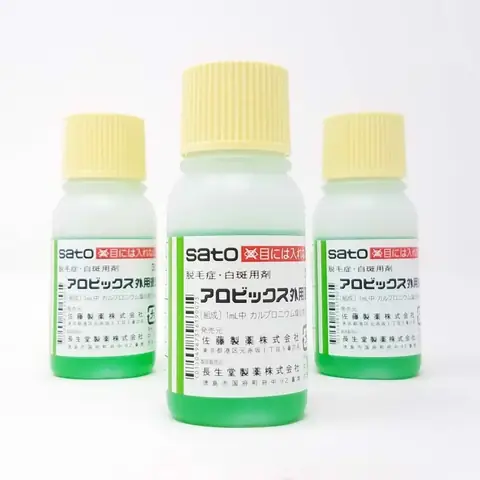 Serum Mọc Tóc Nhật Bản: Bí Quyết Tóc Dày Mượt, Ngăn Rụng Hiệu Quả