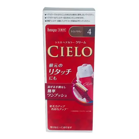 Thuốc Nhuộm Tóc Cielo Số 4: Nâu Tự Nhiên, Mềm Mịn Và Bền Màu Chuẩn Nhật Bản