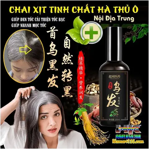 Tinh Chất Hà Thủ Ô Ngăn Bạc Tóc: Giải Pháp Tự Nhiên Hiệu Quả & Bí Quyết Sử Dụng Đúng Cách