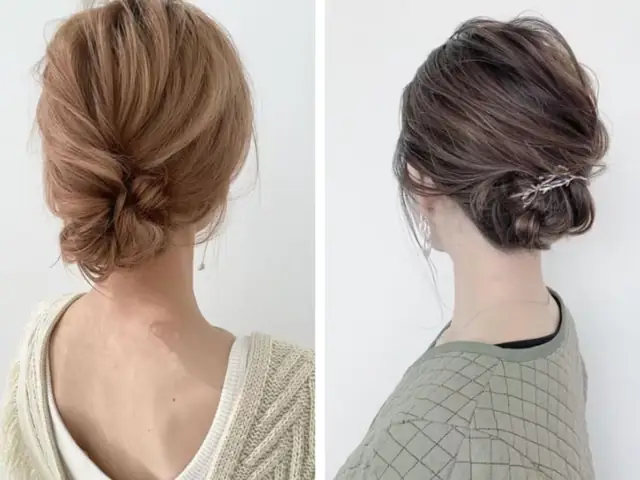 Tự Bới Tóc Dự Tiệc Đơn Giản: Hướng Dẫn Nhanh & Sang Chảnh Cho Mọi Cô Nàng Tự Bới Tóc Dự Tiệc Đơn Giản: Hướng Dẫn Nhanh & Sang Chảnh Cho Mọi Cô Nàng